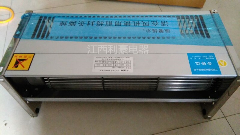 GFS500-155N干變橫流冷卻風